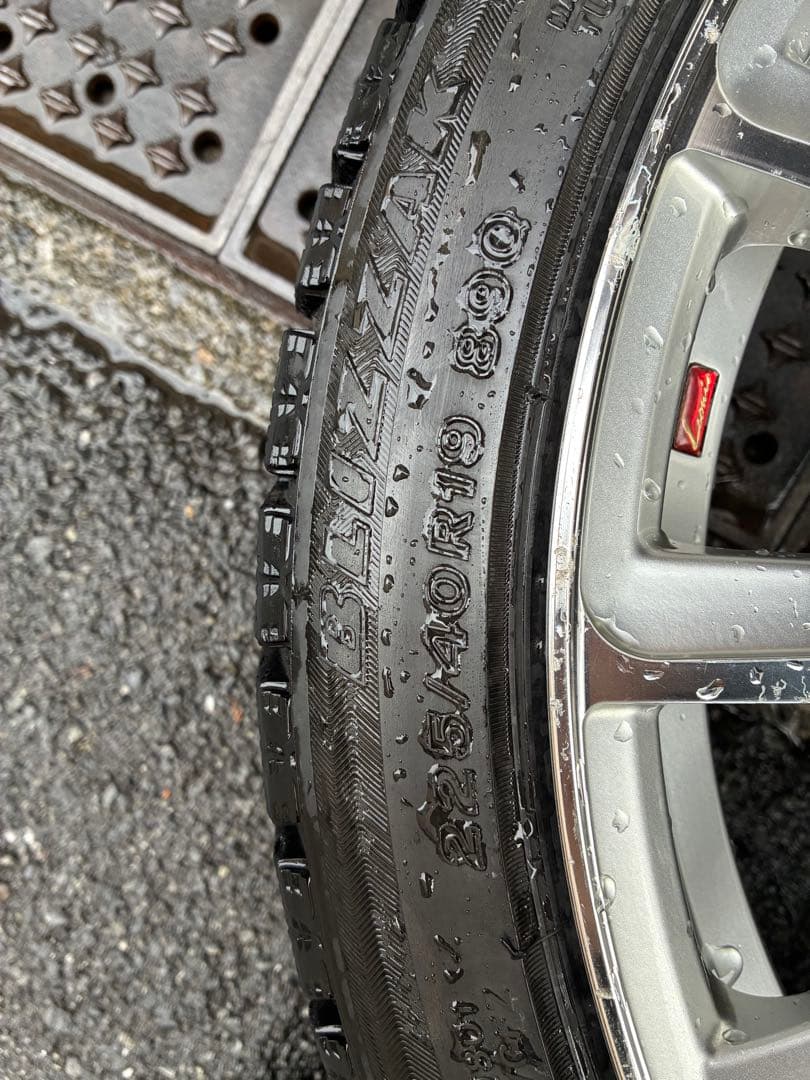 トゥエンティページ