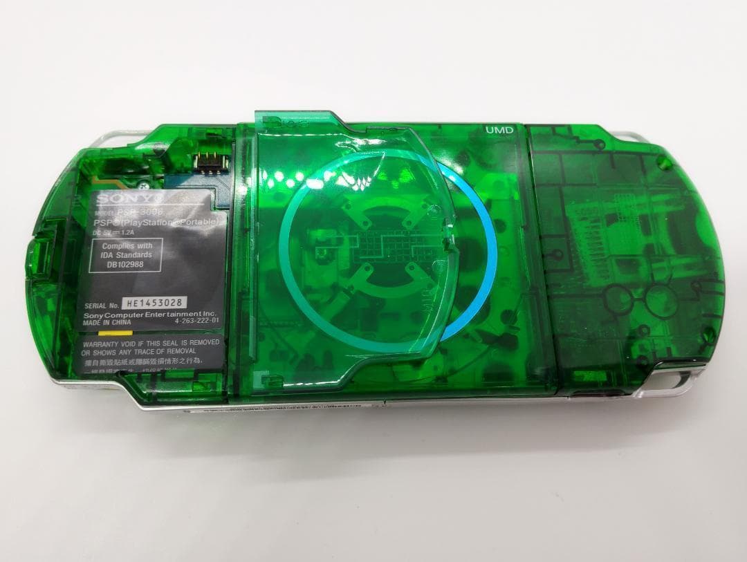 PSP 3000 すぐ遊べるセット【美品・カスタム】スケルトン　グリーン