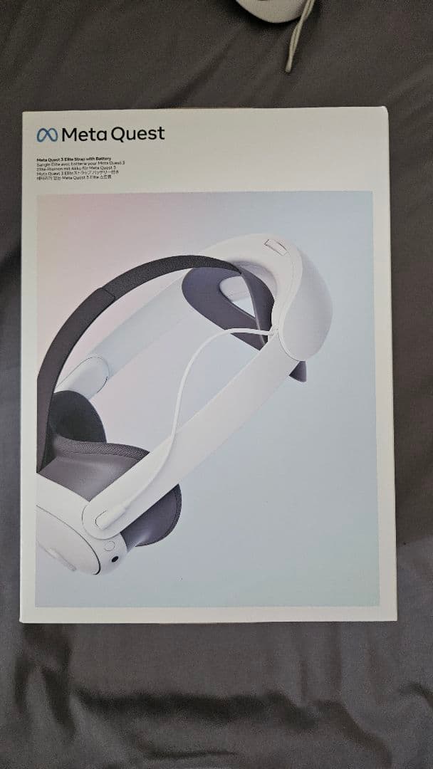 quest3 eliteストラップ バッテリー付き