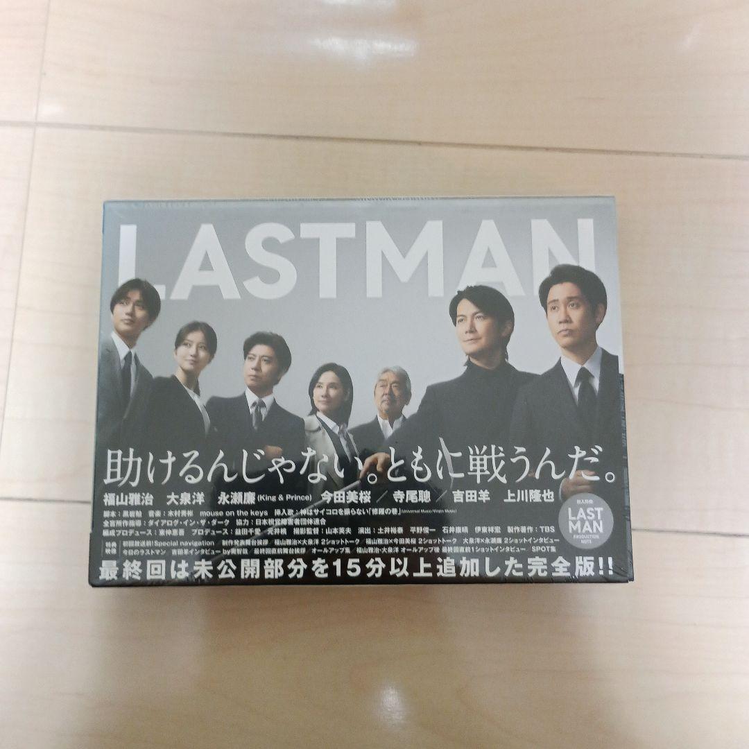 ラストマン-全盲の捜査官- Blu-ray BOX〈4枚組〉