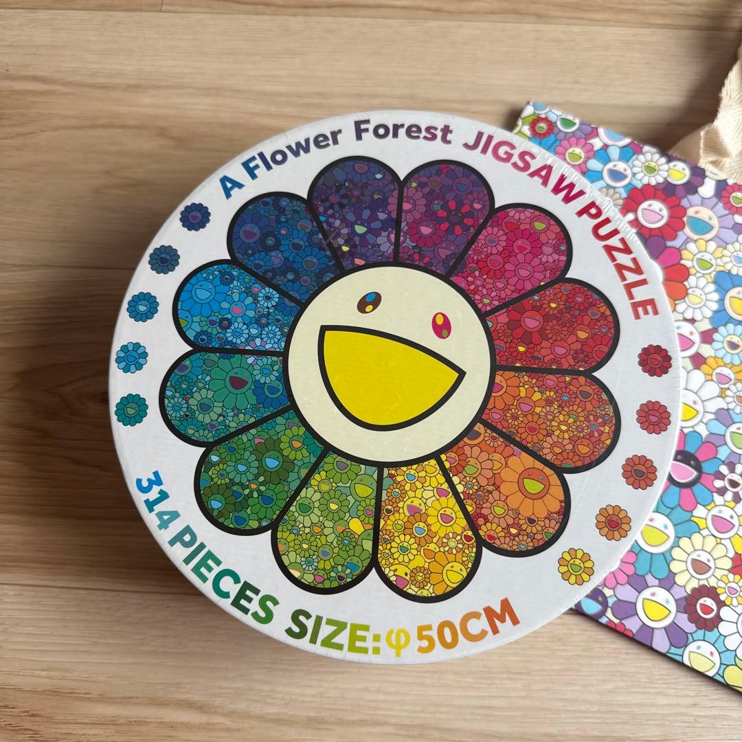 A Flower Forest JIGSAW PUZZLE 村上隆 パズル　限定