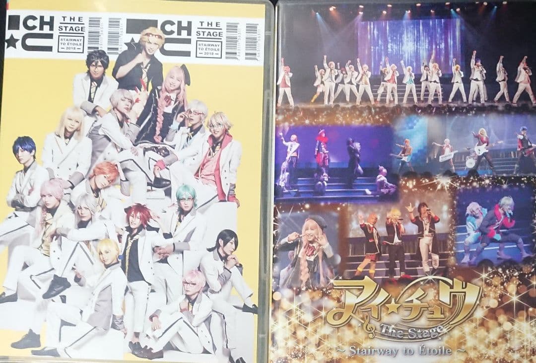 【I★CHU/アイ★チュウ】生写真付き《DVD2枚まとめセット》