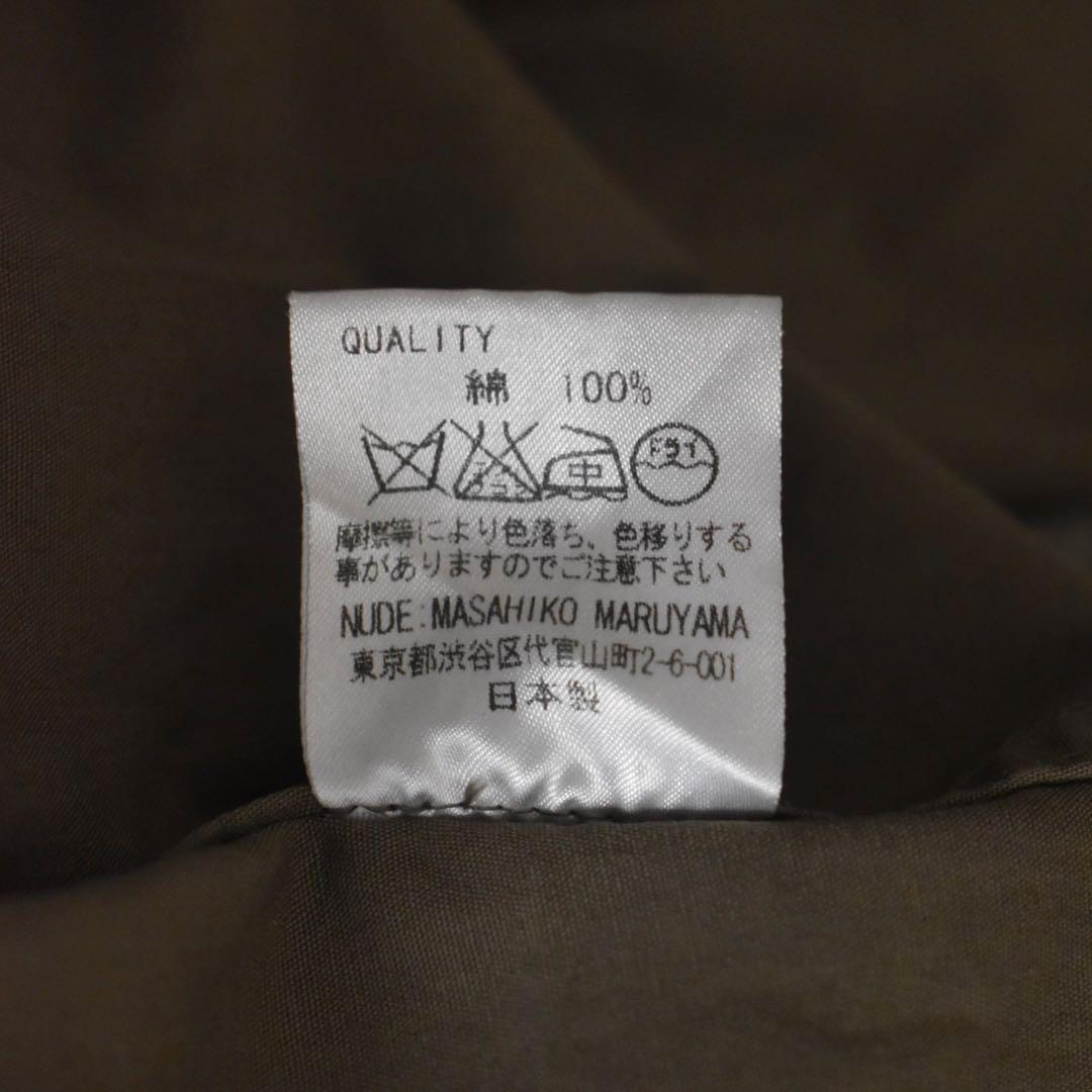 【フォロー割適用】NUDE:MASAHIKO MARUYAMA モッズコート フ