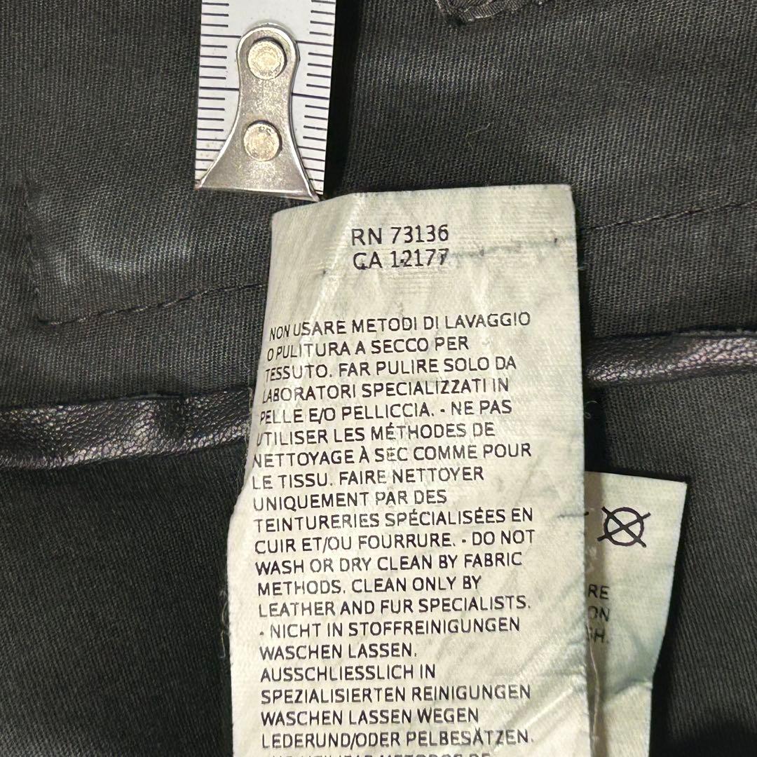 ★ほぼ未使用品★ WEEKEND MaxMara ノーカラー レザージャケット