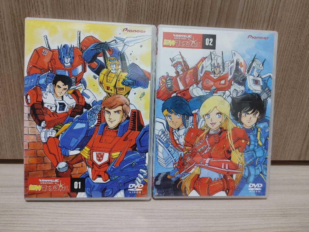 戦え!超ロボット生命体トランスフォーマー 超神マスターフォース DVD-BOX