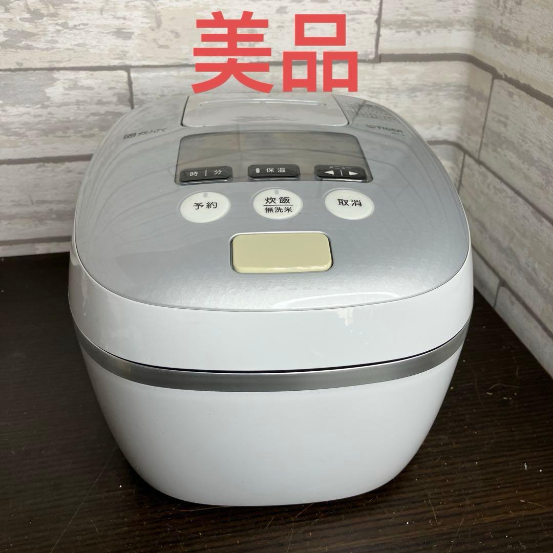 タイガー 圧力IH 炊飯ジャー 炊飯器02018年製 5.5合 JPC-A101