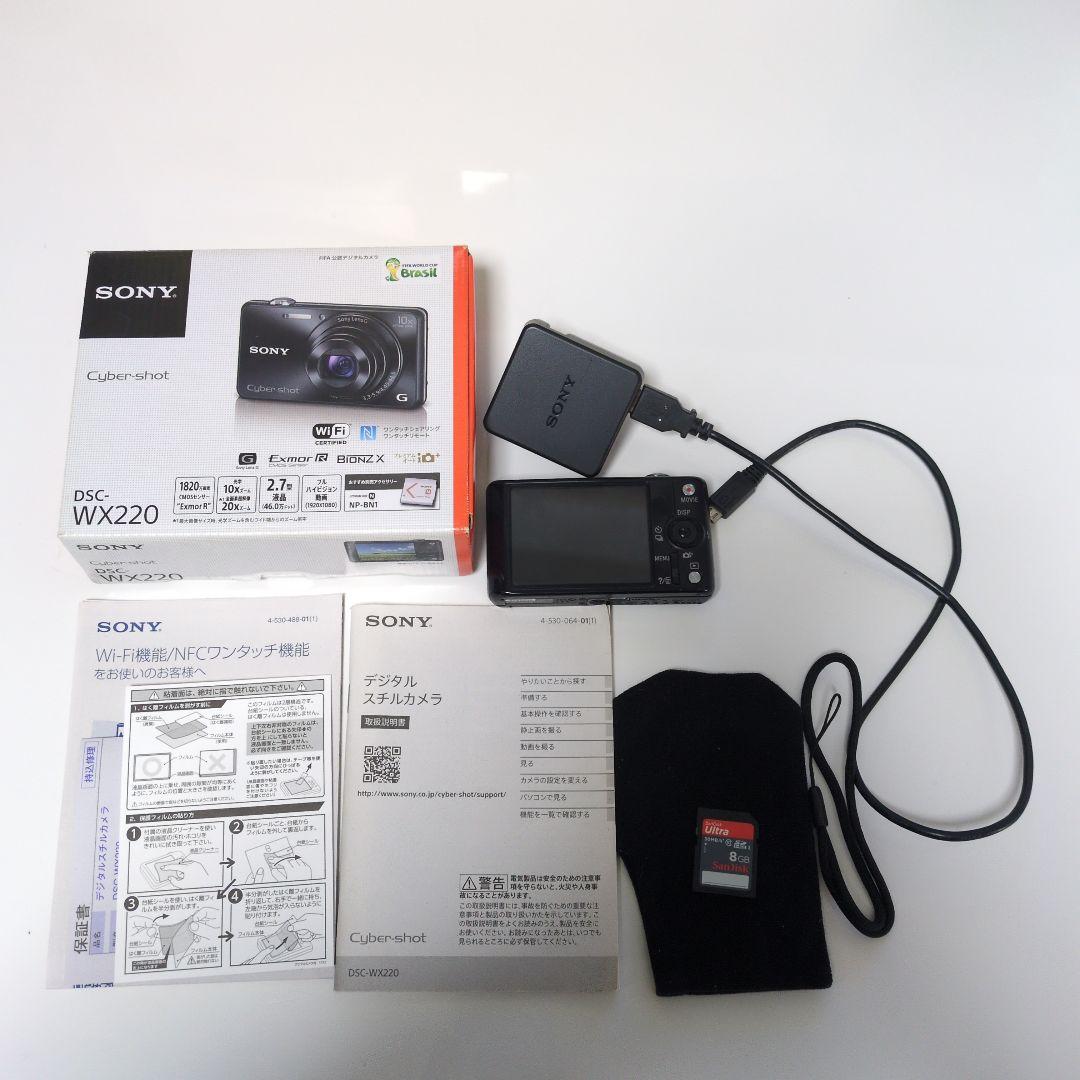 SONYサイバーショット cyber−shot DSC-wx22 10倍