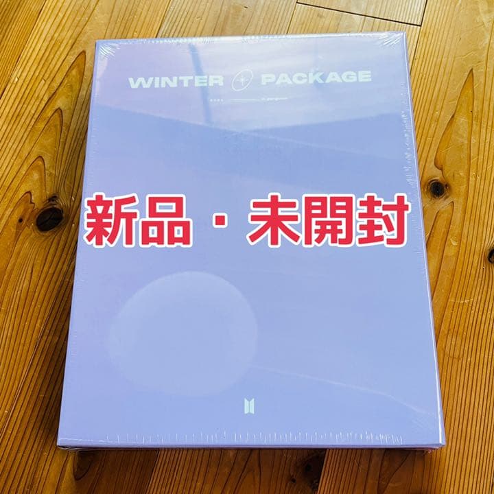 2021 BTS WINTER PACKAGE【送料込み】