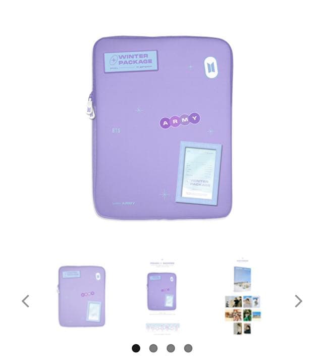 2021 BTS WINTER PACKAGE【送料込み】