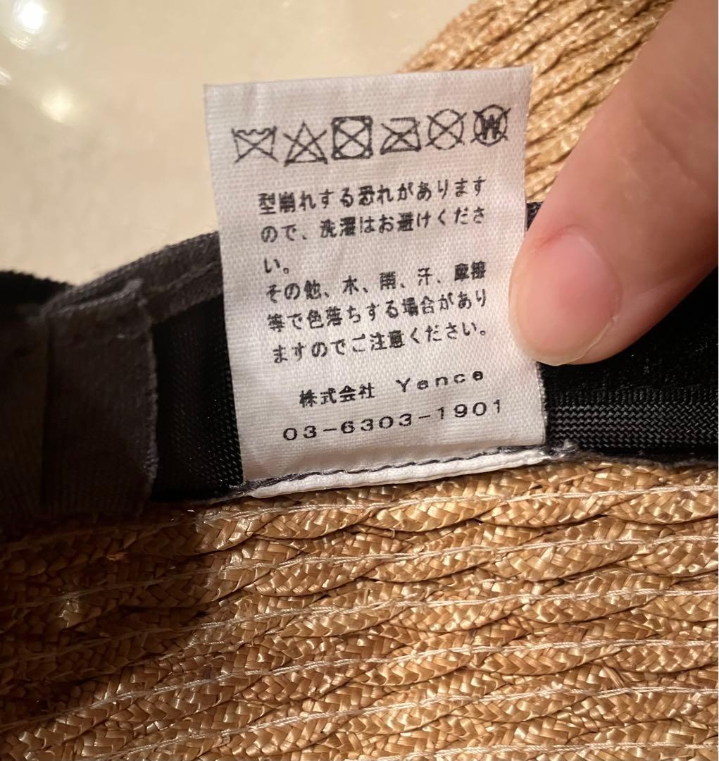 točit (トチエット) つば広ハット