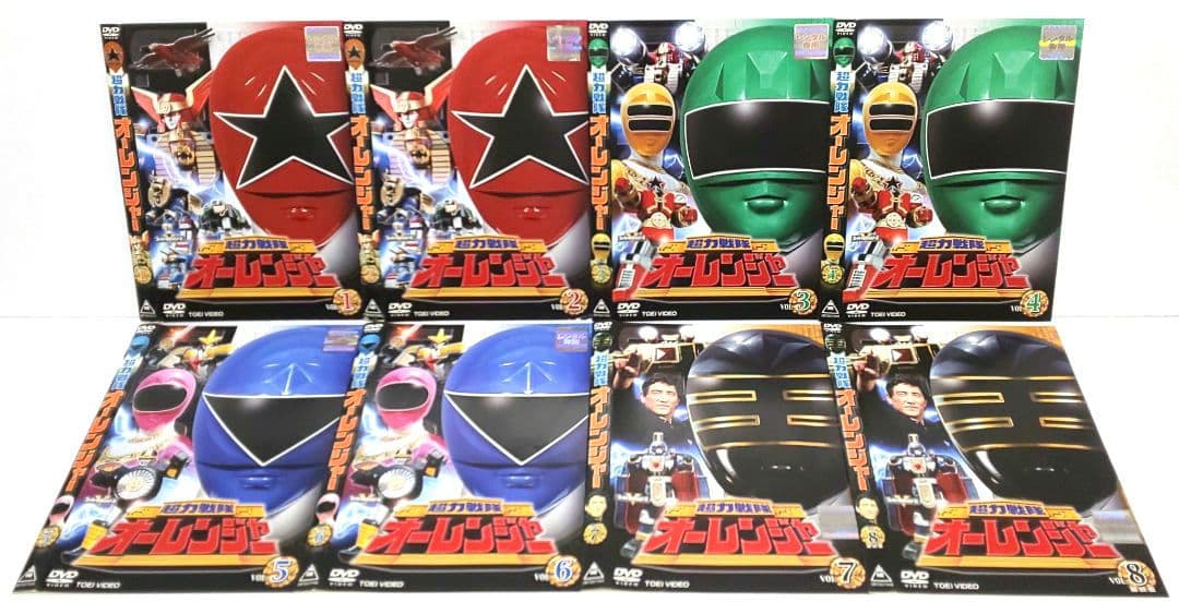 超力戦隊 オーレンジャー DVD 全巻 セット 特撮 宍戸マサル さとう珠緒