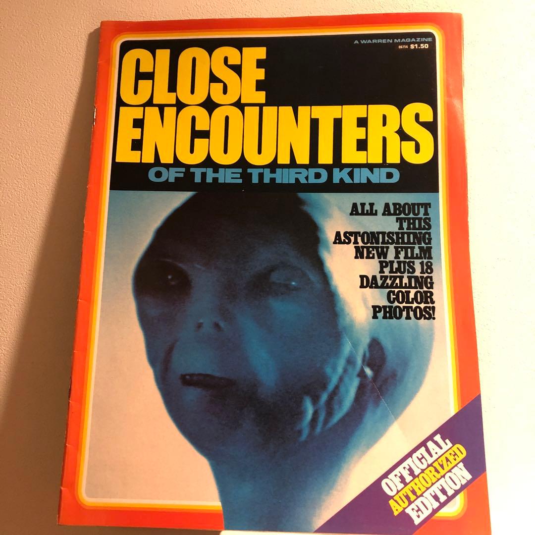 未知との遭遇 ノベライズ 本