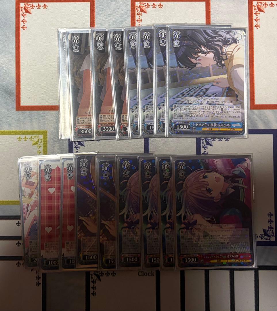 ヴァイスシュヴァルツ　シャニマス　8電源デッキ