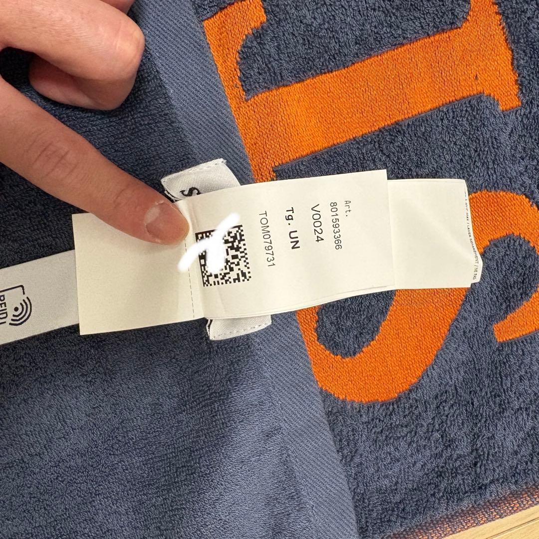 【未使用】stone  ビーチタオル ひざ掛け