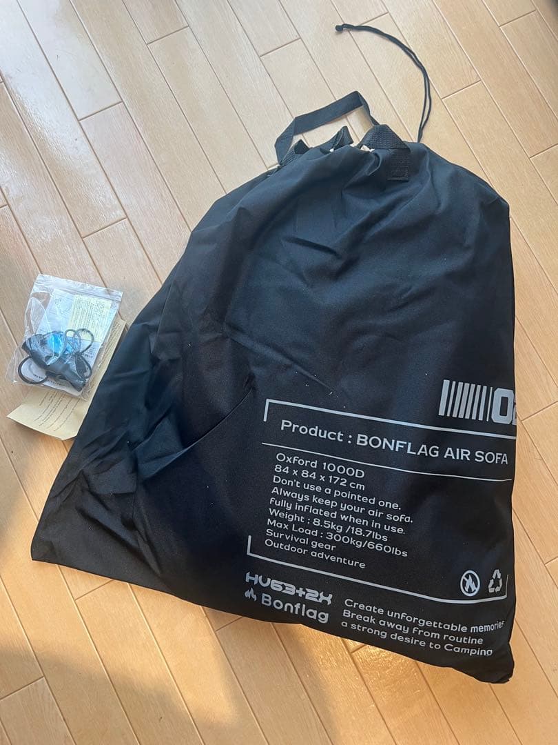 【BONFLAG】エアーベッド2P AIRBED 2人用【正規品】