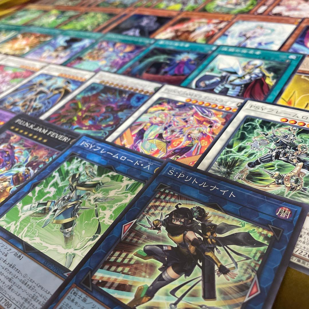 優勝構築 PUNKサイキックデッキ フォクシーチューン セアミン オーガナンバー