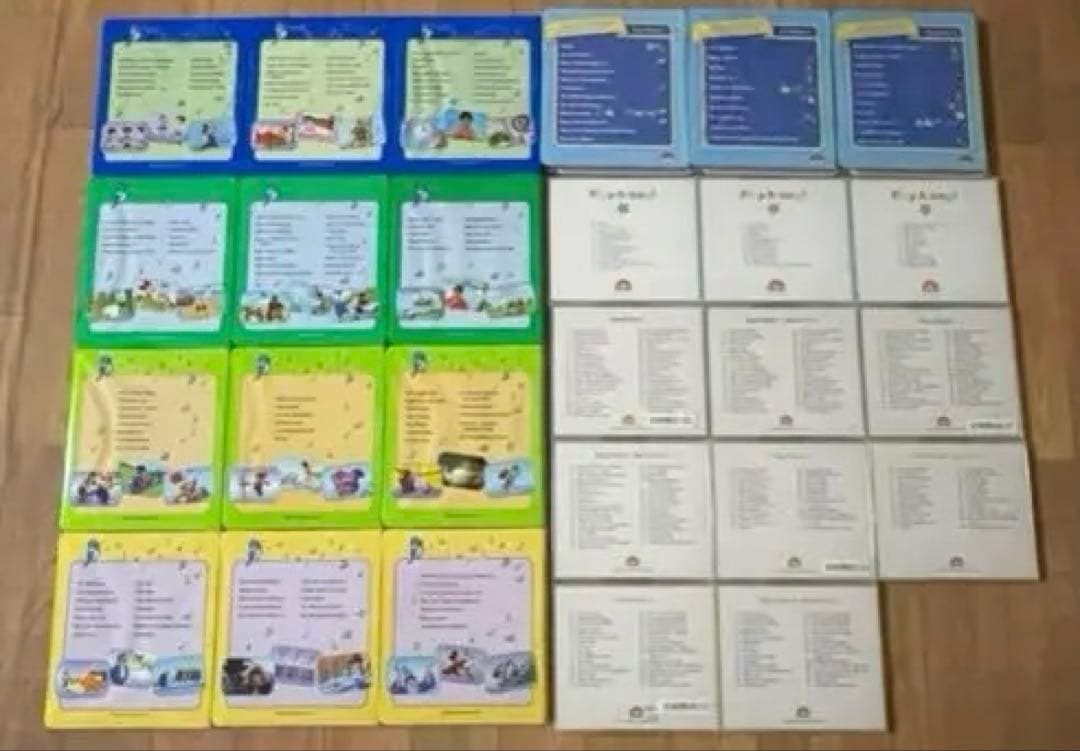 DWE ディズニー英語システム DVD CDシングアロング　プレイアロングセット