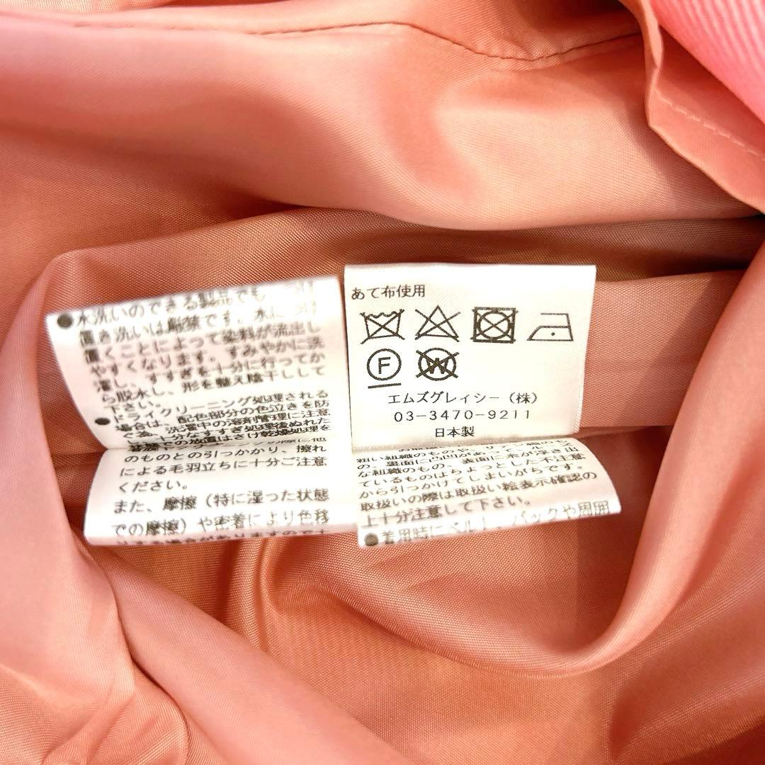 極美品✨エムズグレイシー　カメリアフレアワンピース　フラワープリント　リボン36