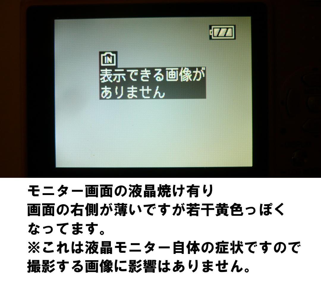 LUMIX★DMC-FS2⭐️極美品❤️可愛いピンク⭕️安心の実働品