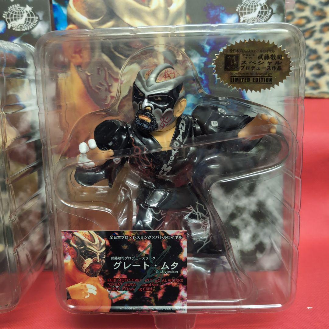 グレート・ムタ リミテッドエディション他ＨＡＯサインカード付きフィギュア武藤敬司