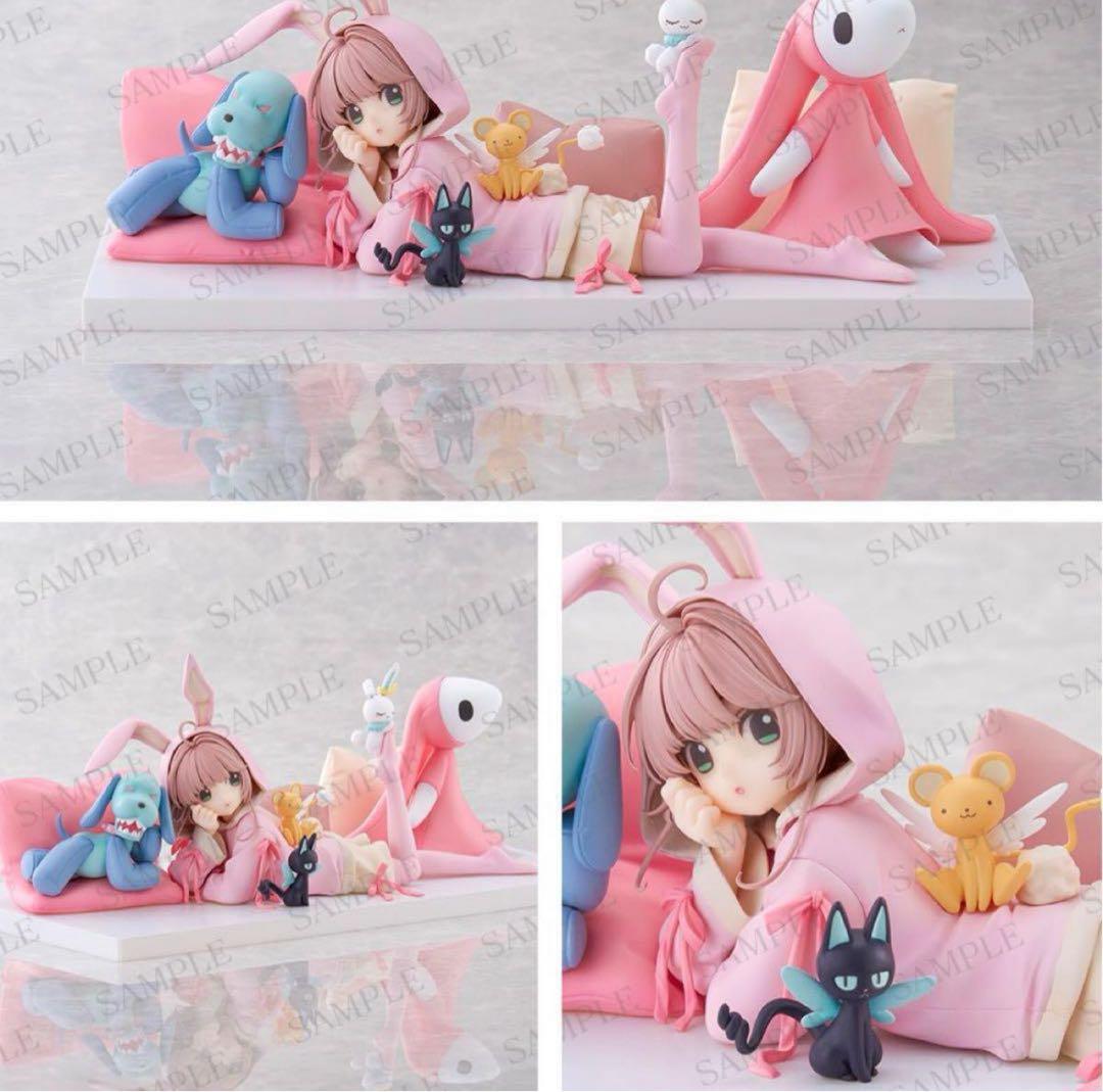 カードキャプターさくら　CLAMP展記念 木之本桜 スケールフィギュア