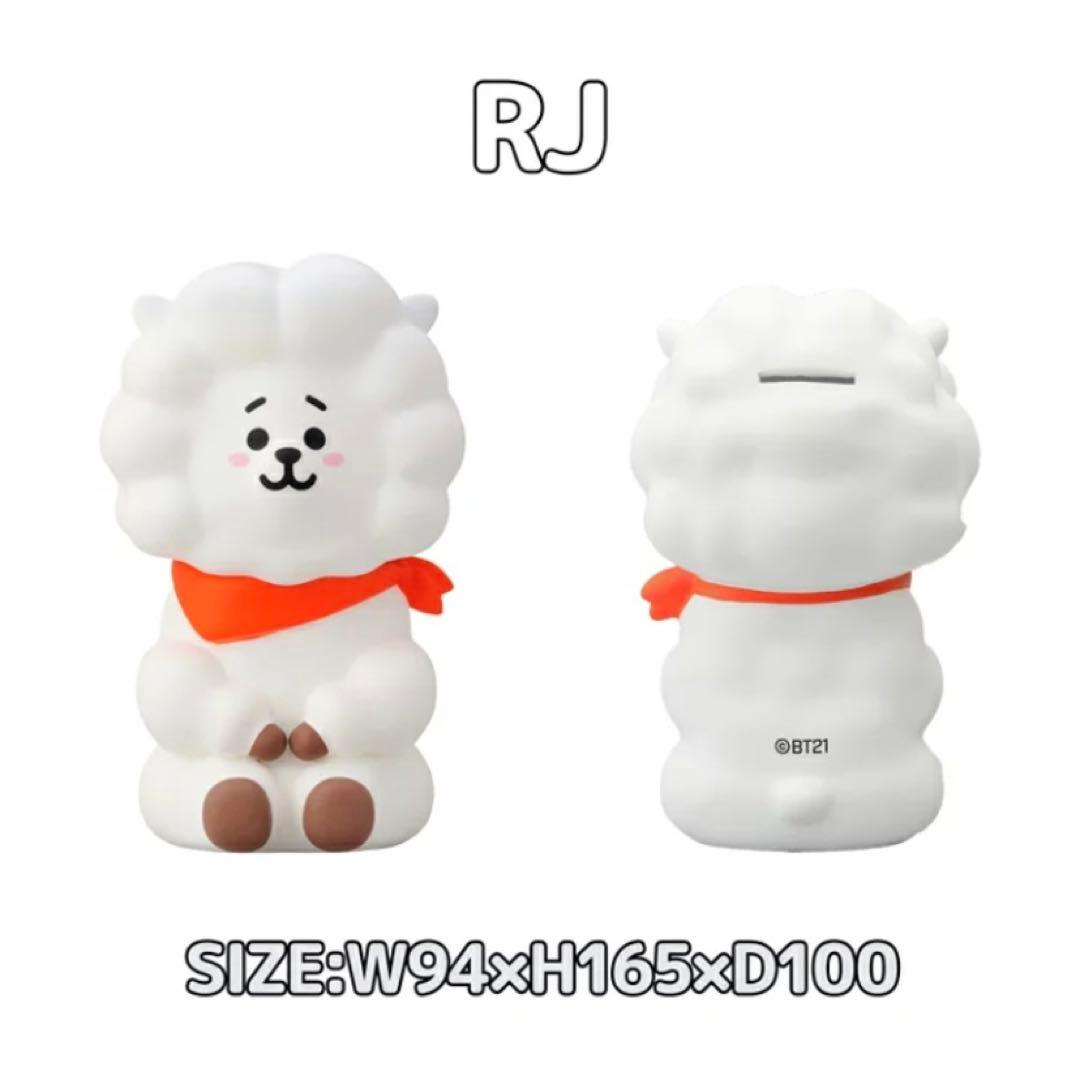 BT21 フィギュアバンク　全セット