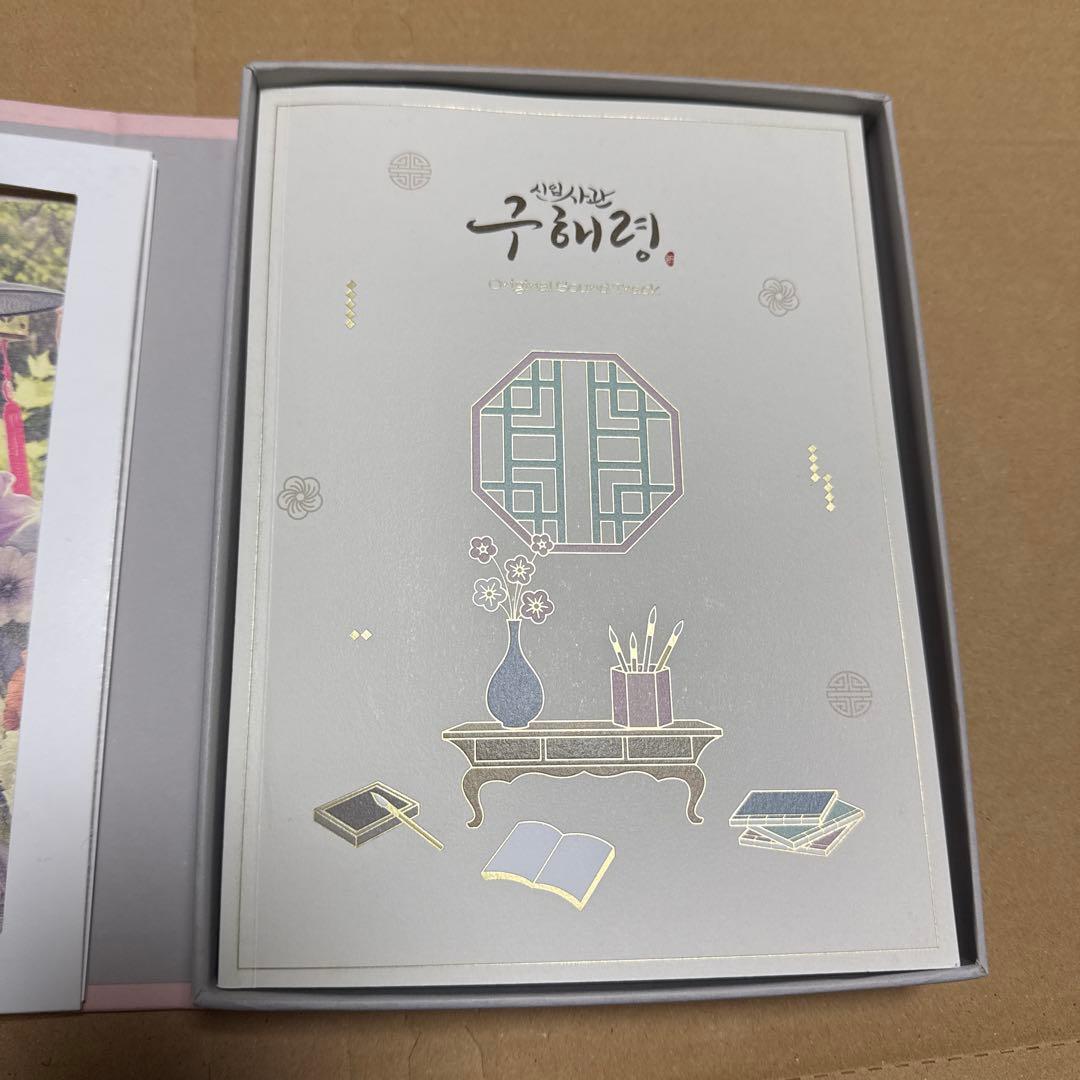 新米史官クヘリョン　OST チャウヌ　ASTRO ウヌ　サウンドトラック　②