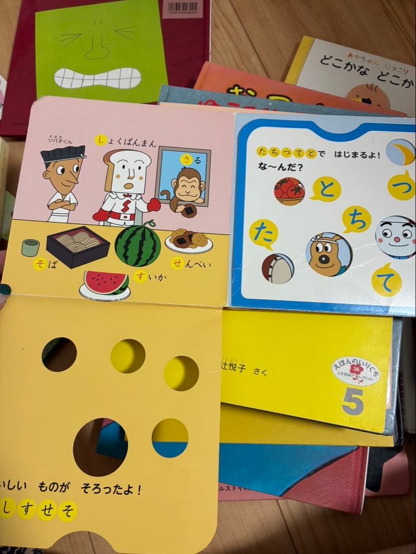 絵本まとめ売り63冊　児童書　ご購入前にコメント下さい‼️‼️