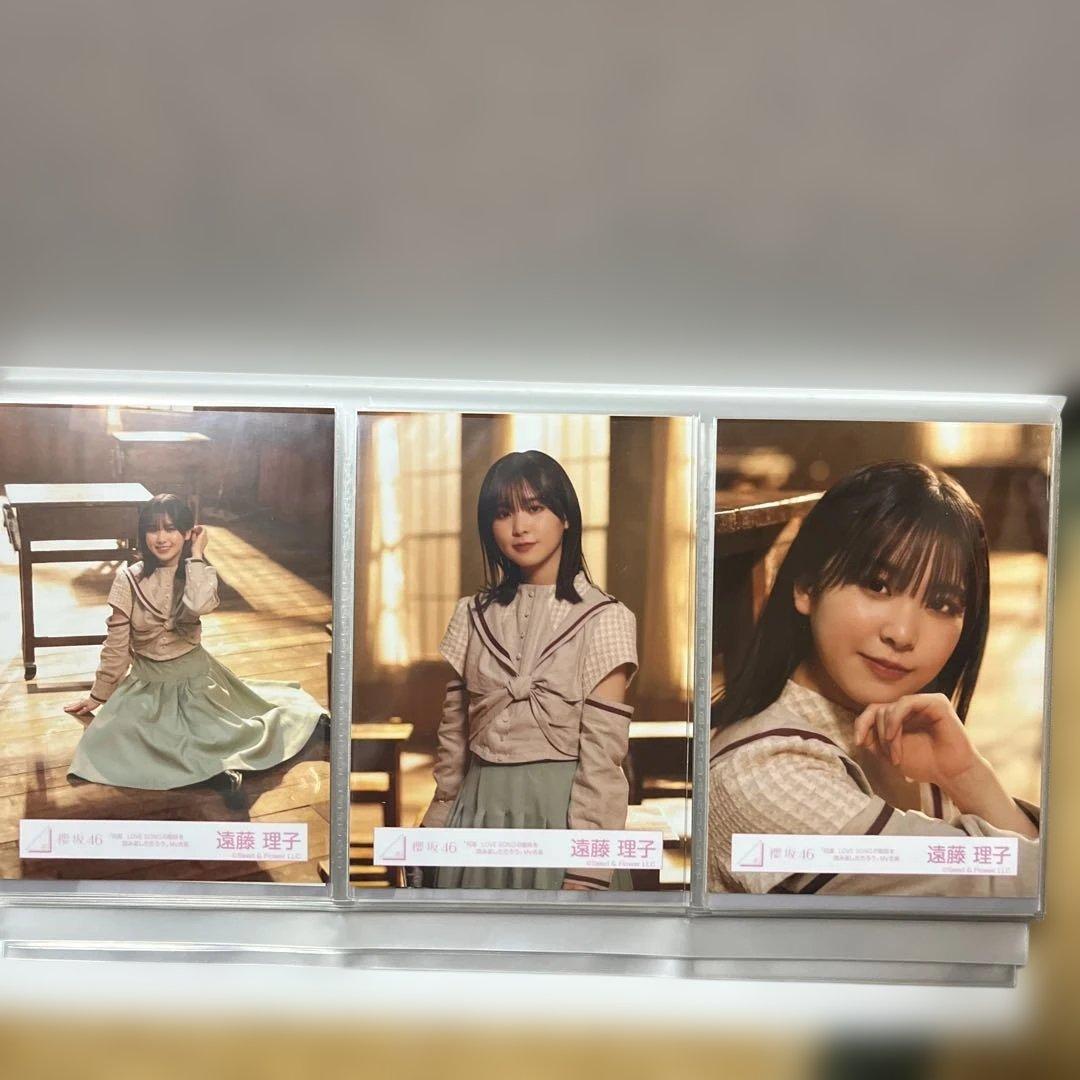 遠藤理子 グッズセット 引退品