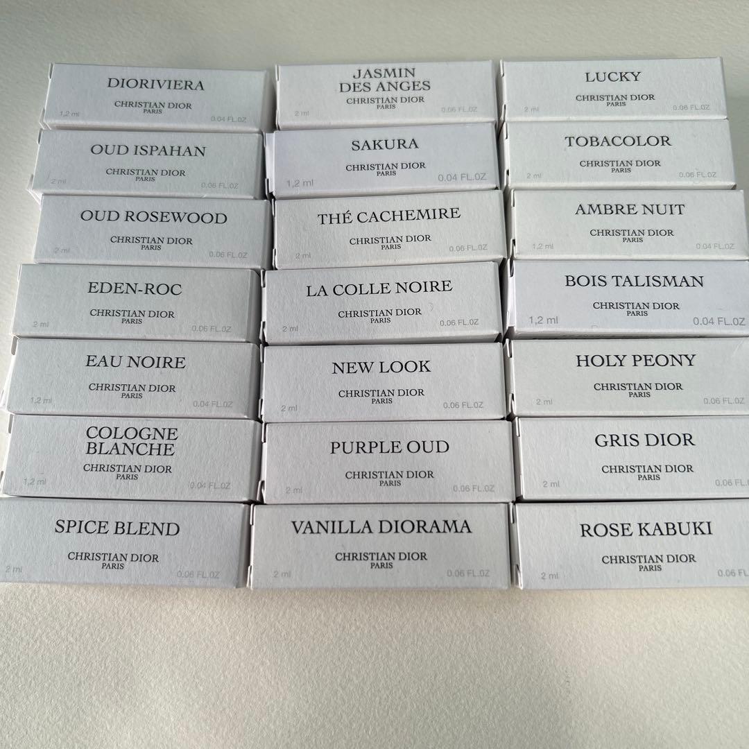 新品未使用　メゾンクリスチャンディオール　Dior 香水　サンプル　21個
