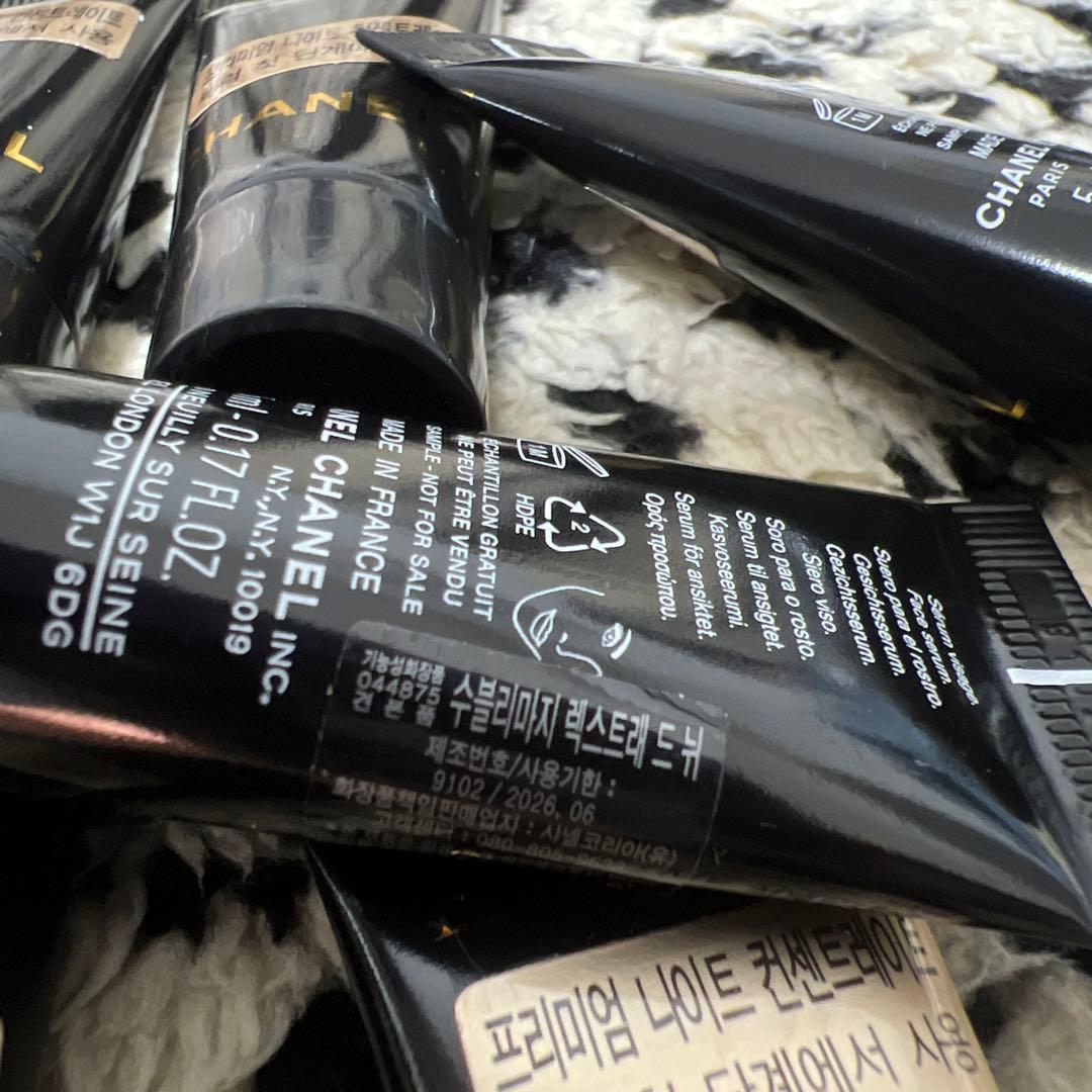 シャネル サブリマージュ レクストレ ドゥ ニュイ コンサントレ 50ml