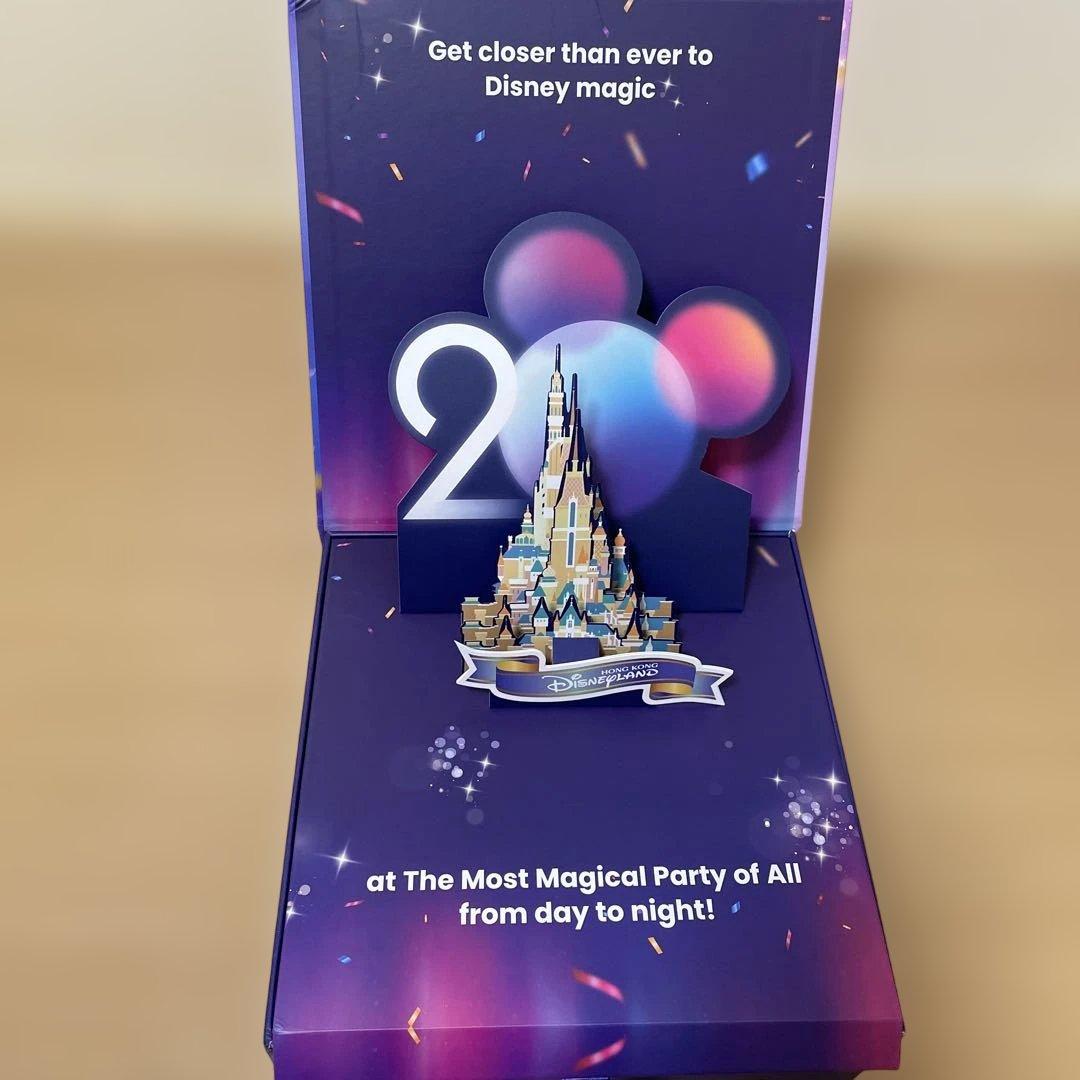 香港ディズニーランド20周年 記念グッズセット