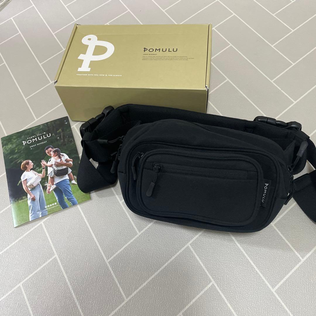 ポムル　ピップシート