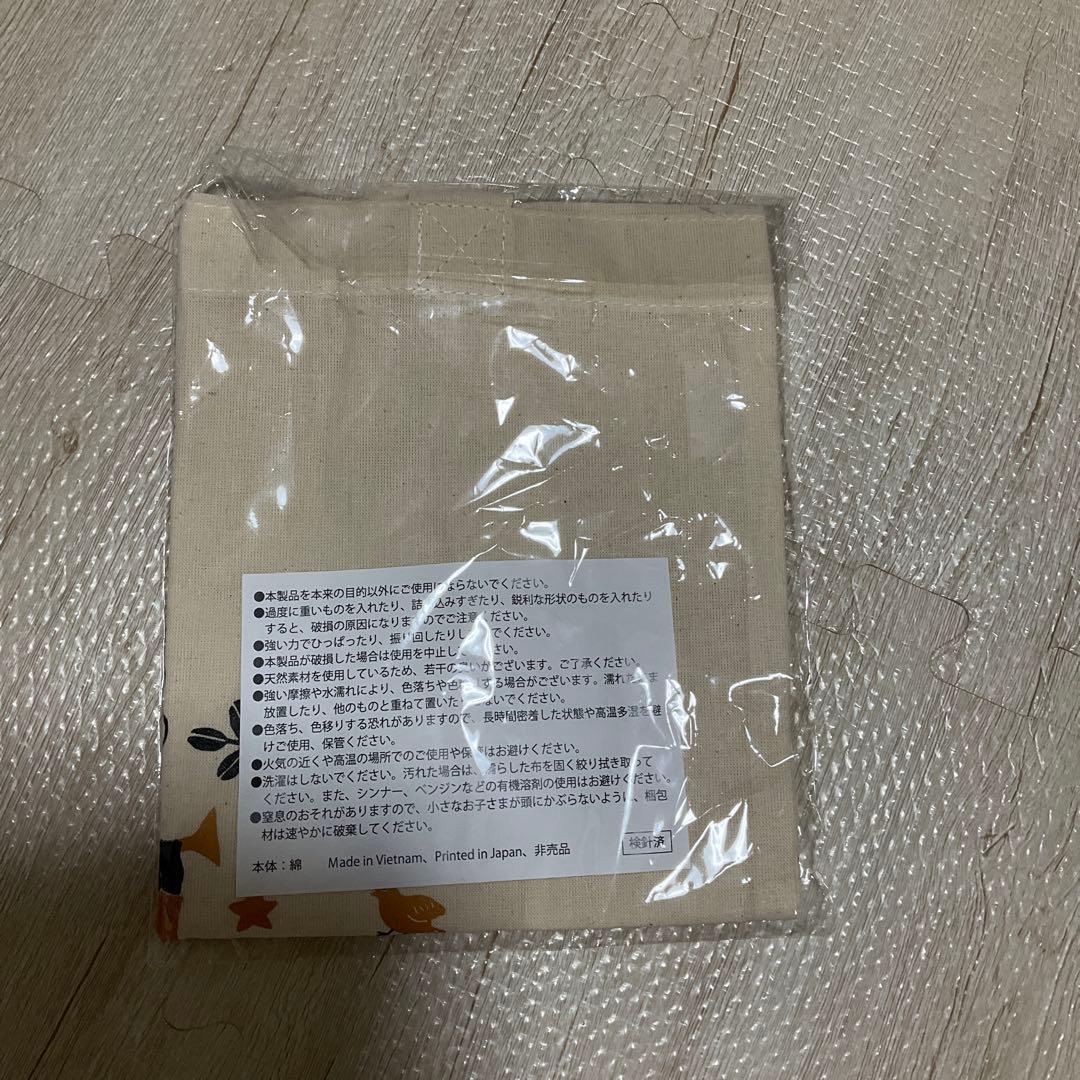 くもんのうた　200 えほん　CD セット　オリジナルトートバッグ付き