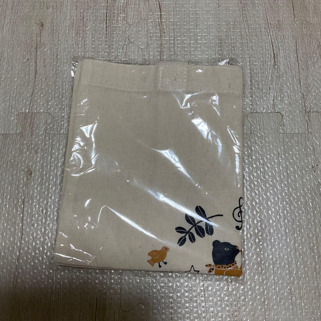 くもんのうた　200 えほん　CD セット　オリジナルトートバッグ付き