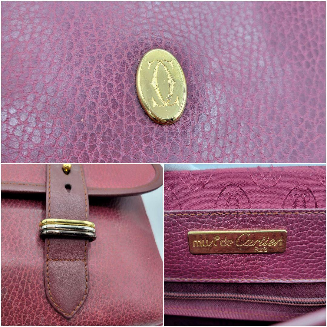 カルティエ ビジネスバッグ 2way マストライン A4 PC レザー ボルドー