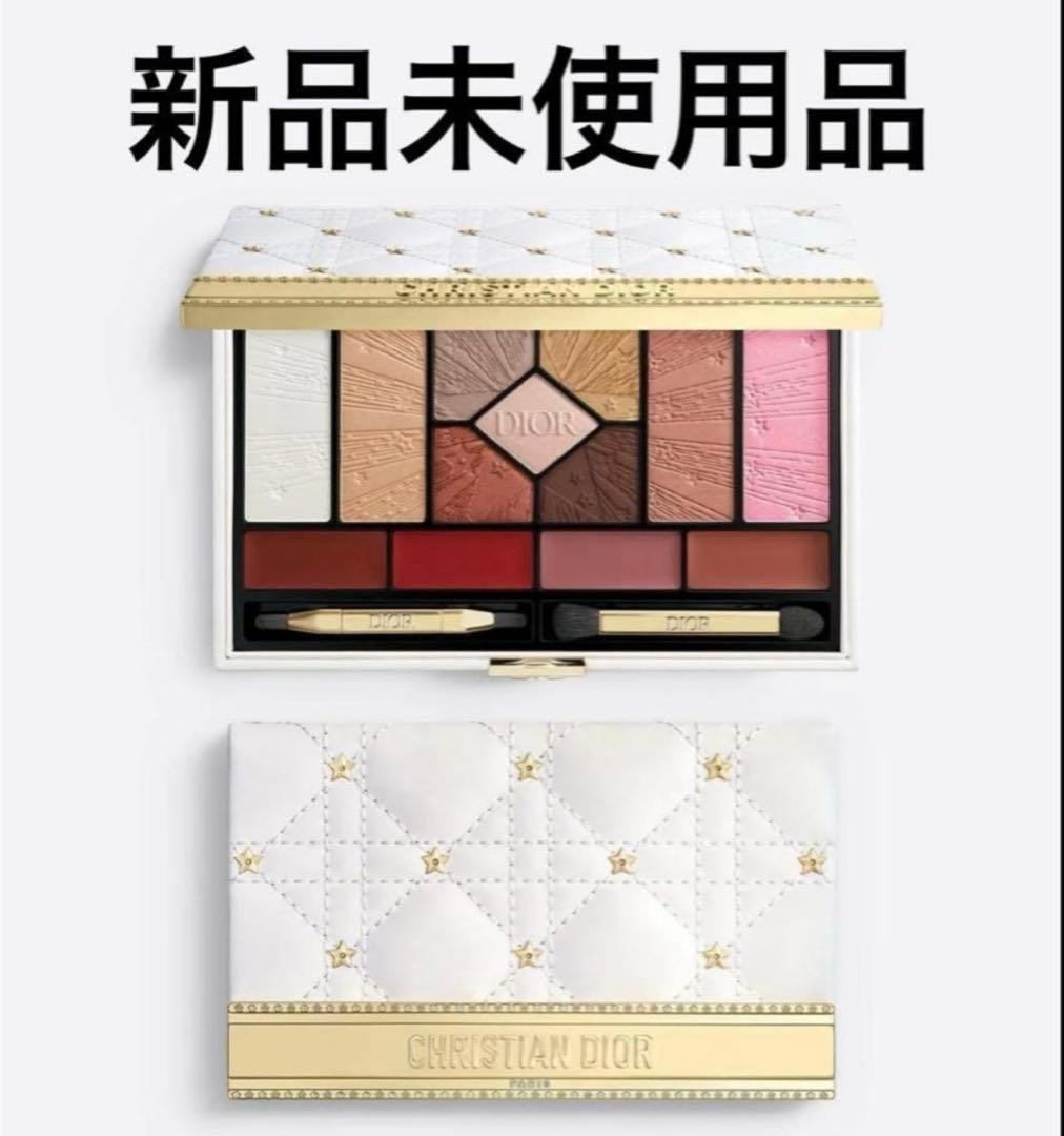Dior クリスマスホリデー マルチパレット