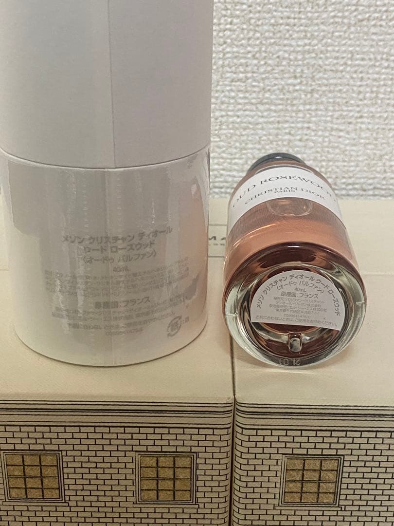 ディオール 香水　ウードローズウッド　40ml
