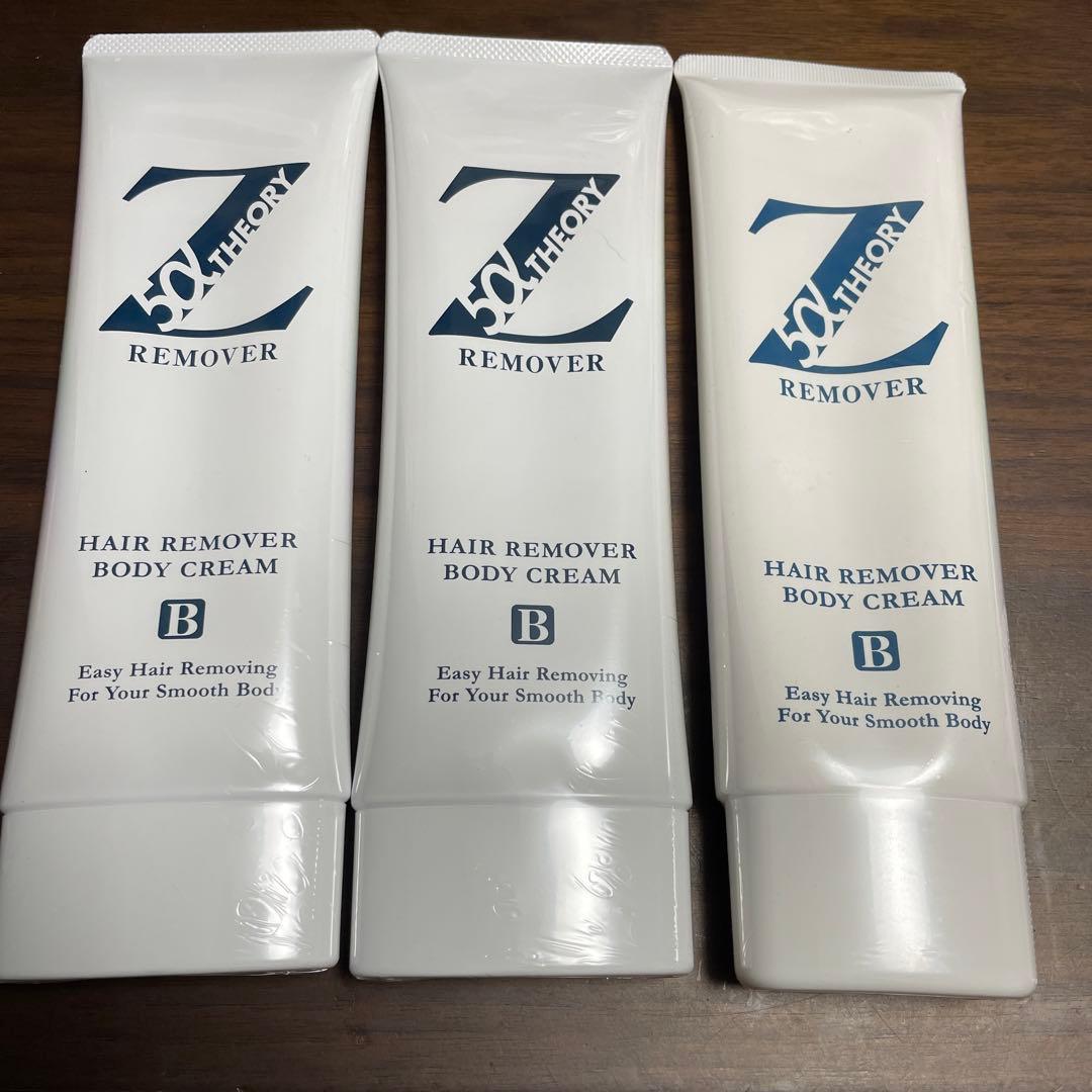 ゼロファクター Zリムーバー脱毛クリーム