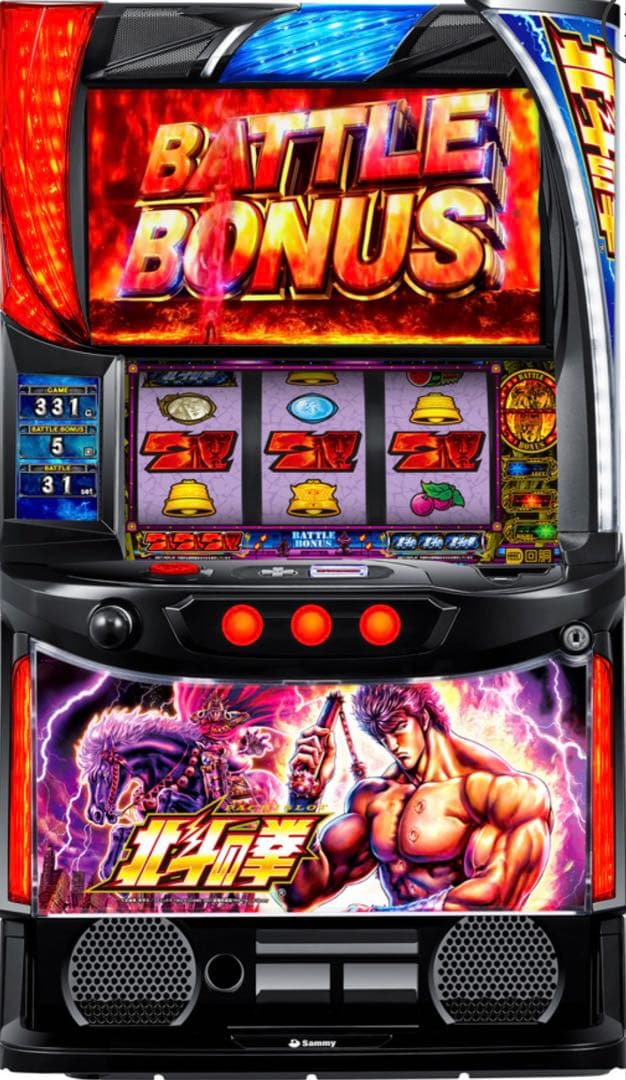 スマスロ 北斗の拳 実機！ 選べるオプション多数！ 送料無料！