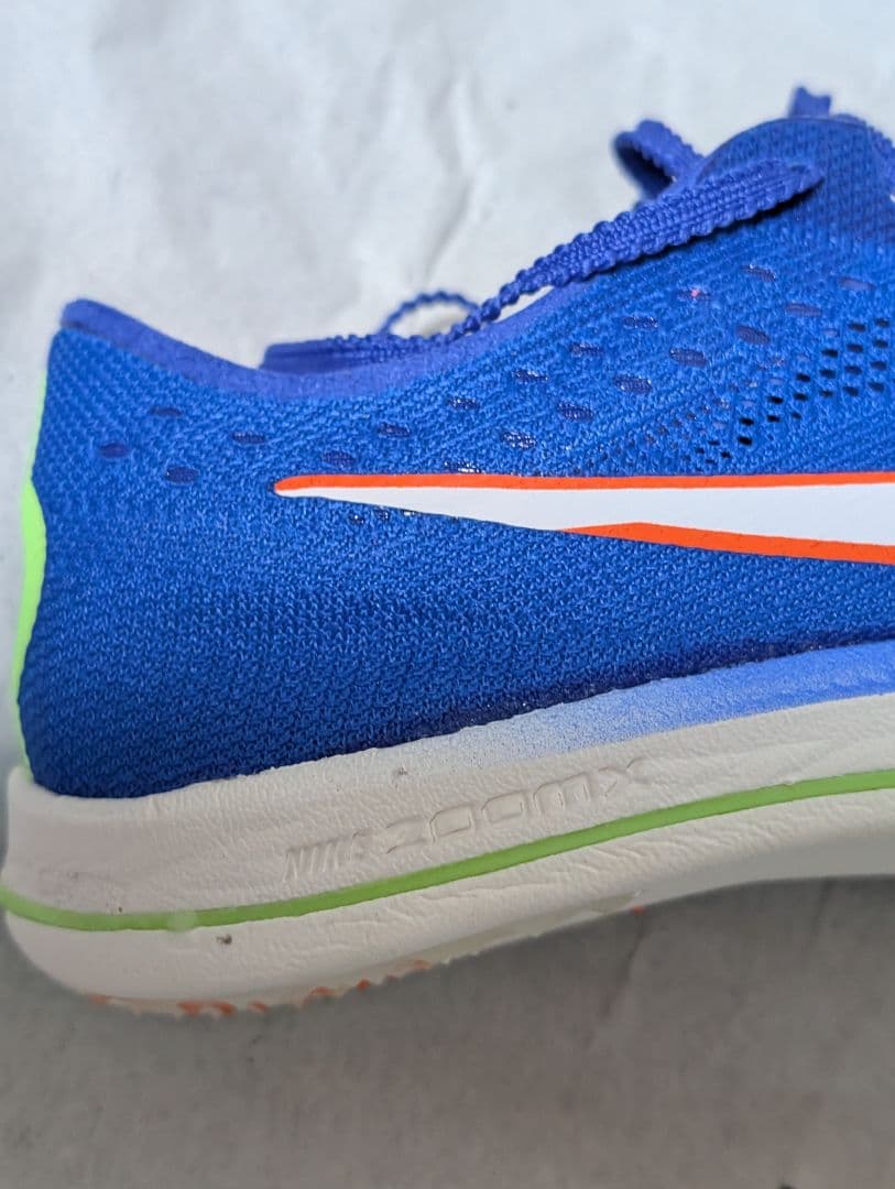 ナイキ ドラゴンフライ26.0cm