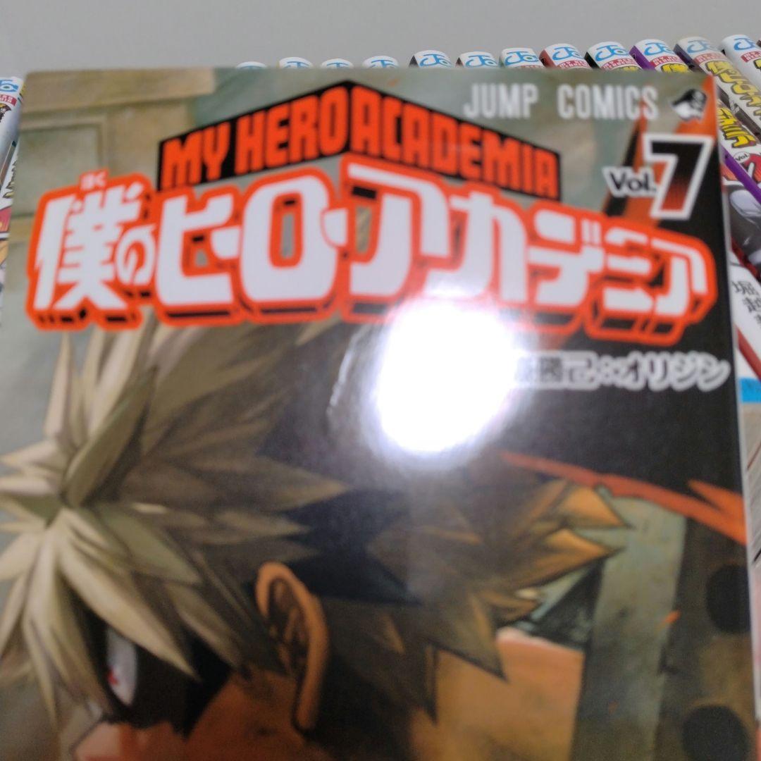 僕のヒーローアカデミア 1~42巻全巻セット vol.R,vol.W