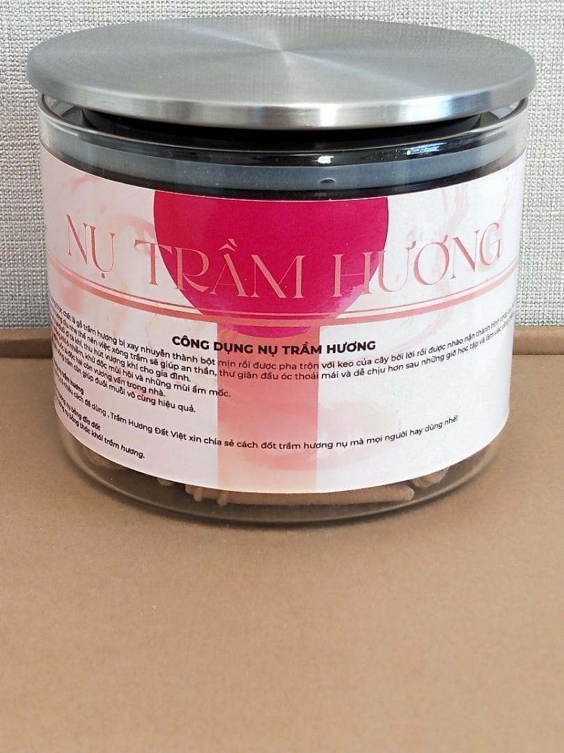 無添加 ベトナム産手作り高級天然沈香コーン型 100g !