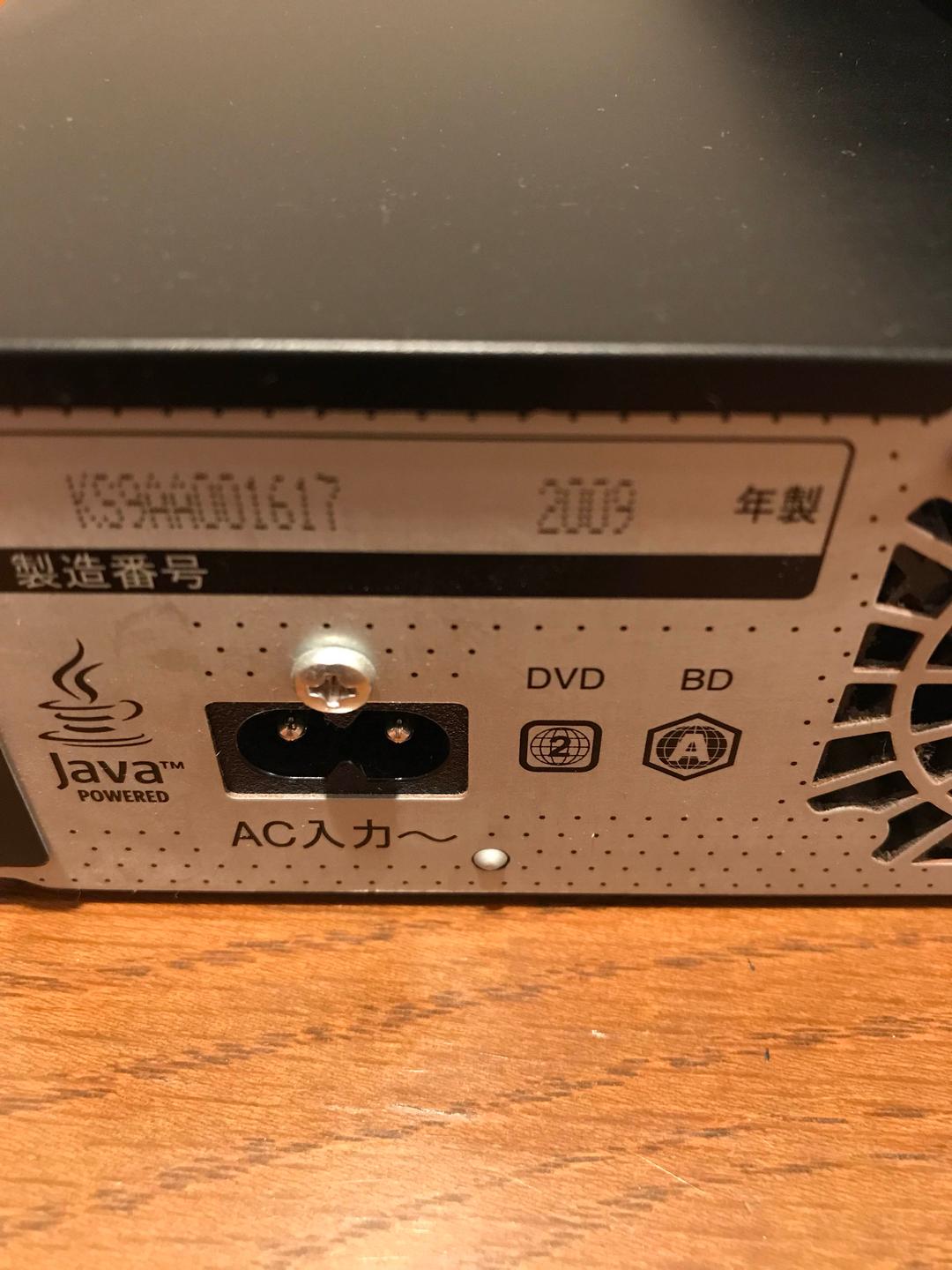 パナソニック ブルーレイレコーダ DMR-BW750