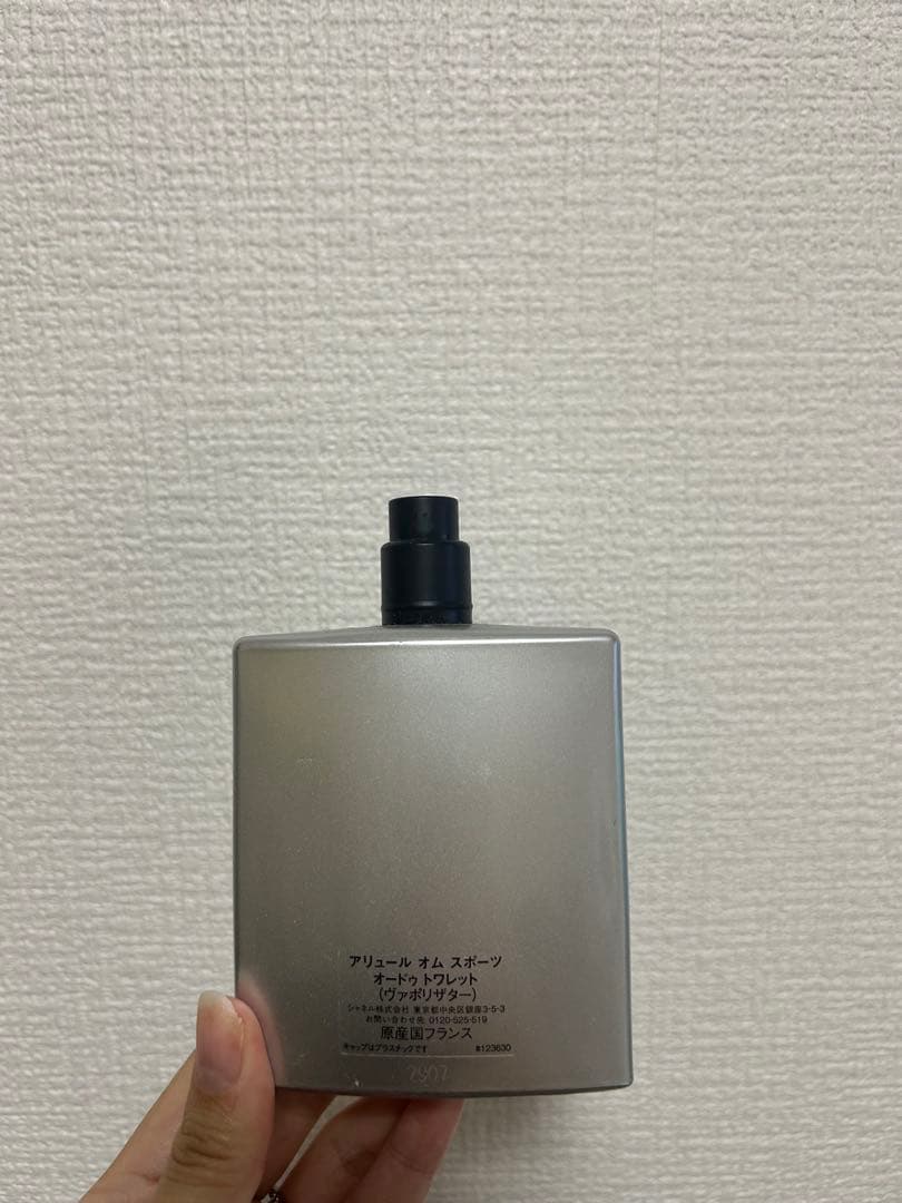 CHANEL アリュール オム スポーツ オードゥ トワレット　100ml