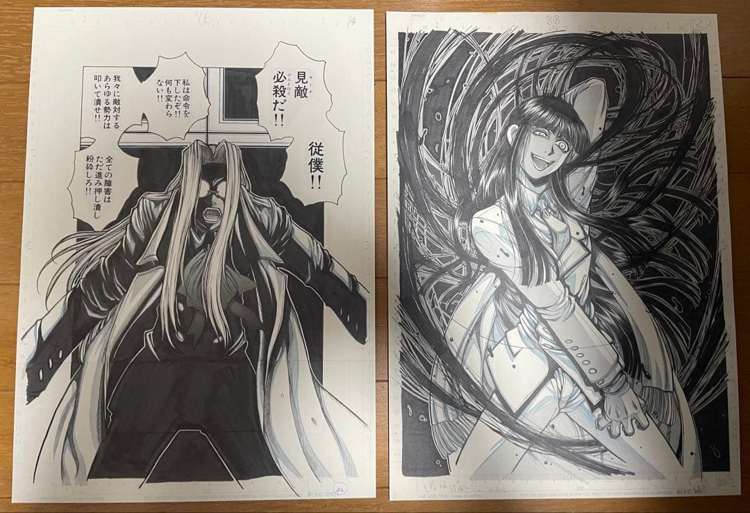 ヘルシング 20周年記念複製原画 王立国教騎士団セット