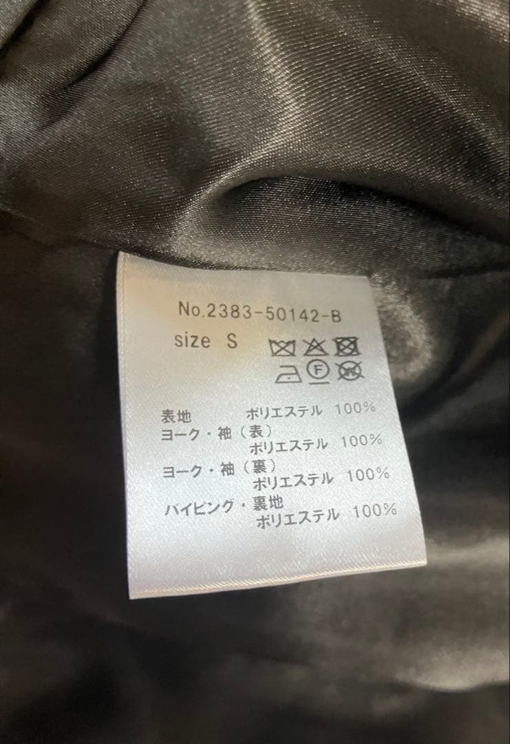 Kana パンツドレス　オールインワン 【クリーニング済】