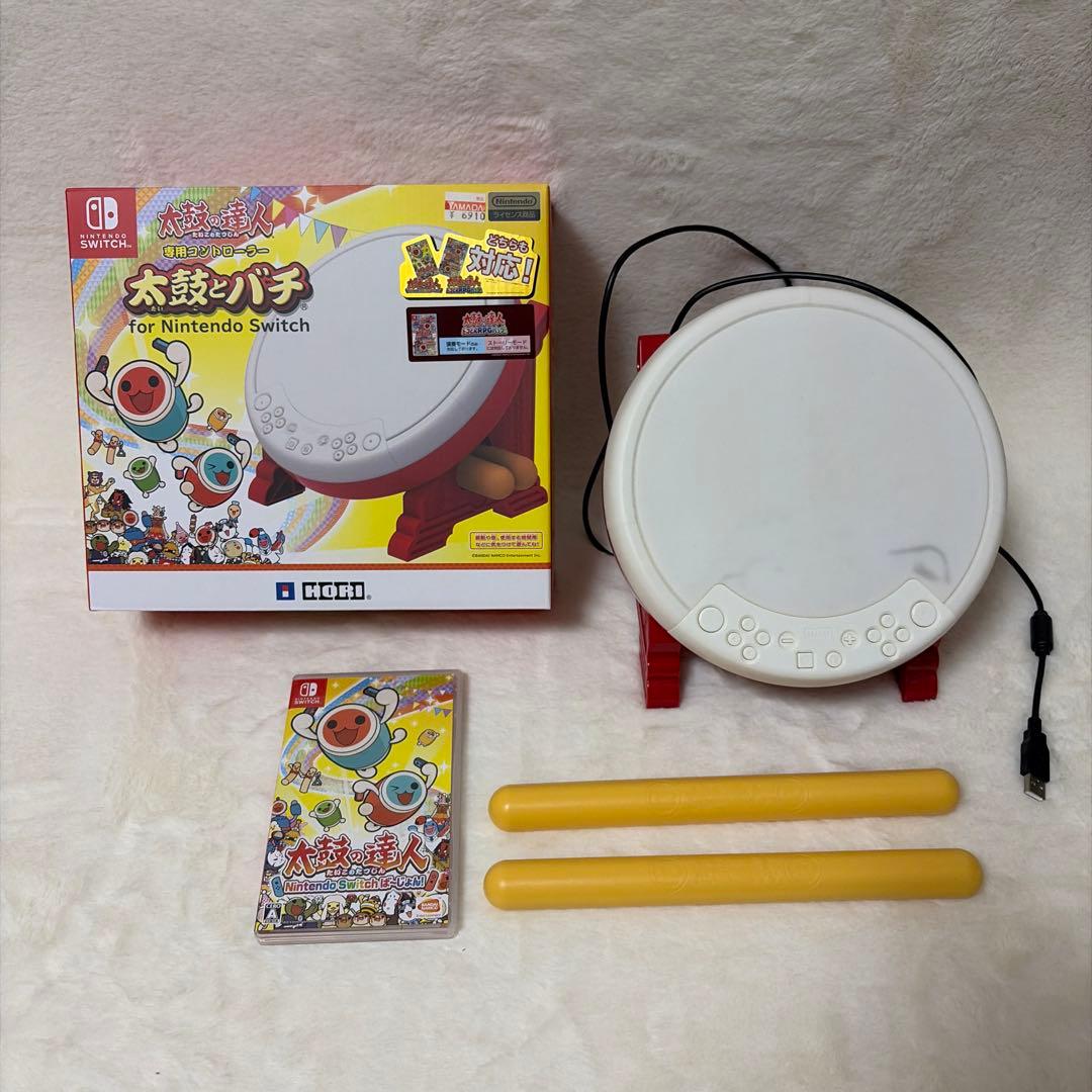 セット売り　Nintendo Switch 太鼓の達人　ソフト+太鼓とバチ
