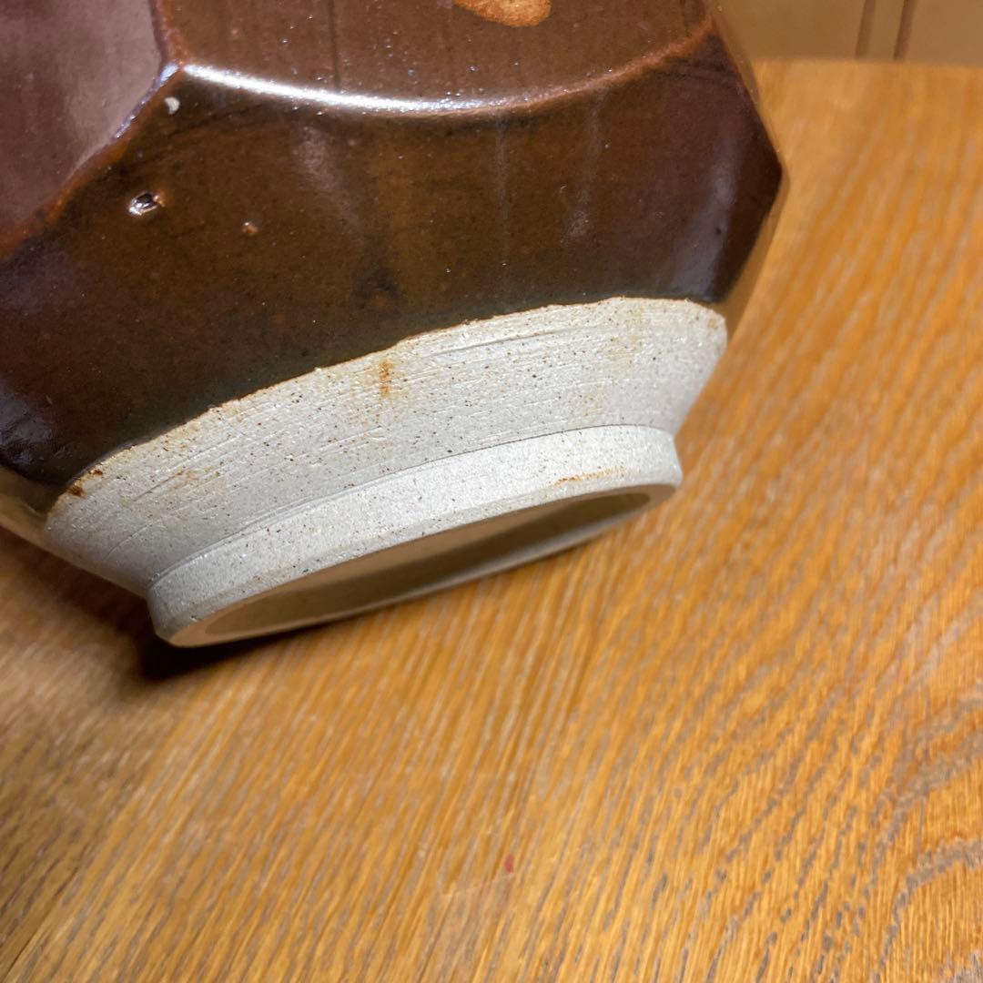 北斗窯　小森忍　鐡錆花紋八角壷　共箱