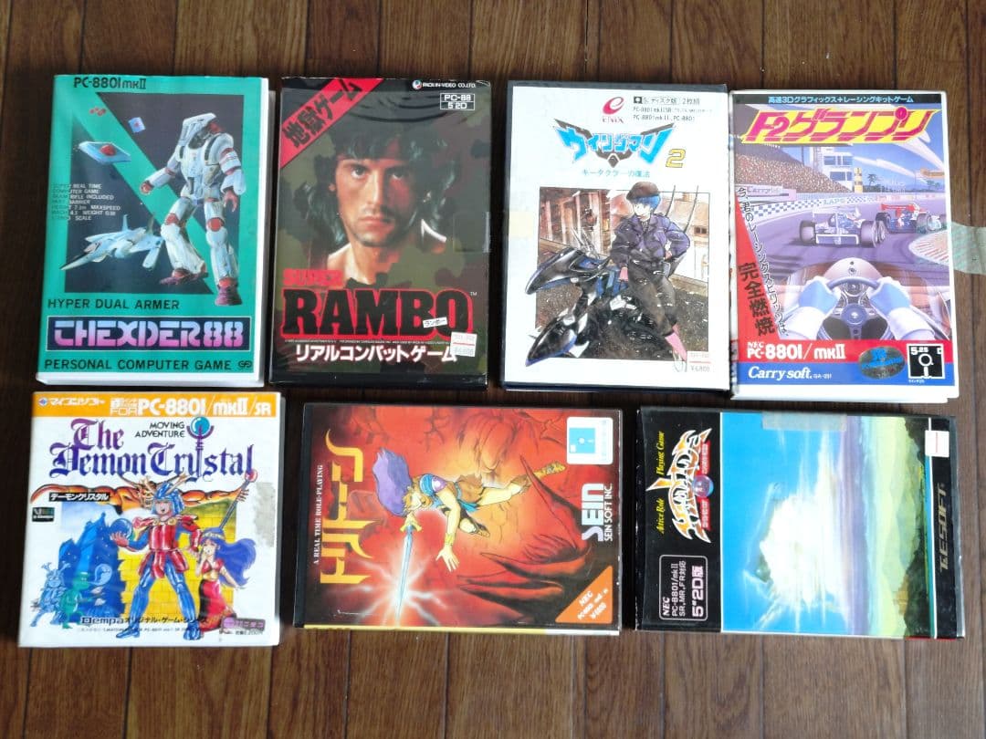 PC-8801 レトロゲームディスク 7本セット テグザー/デーモンクリスタル等
